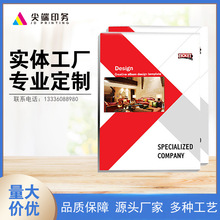 医疗器械公司画册与广告设计 专业、信任与创新的视觉传达