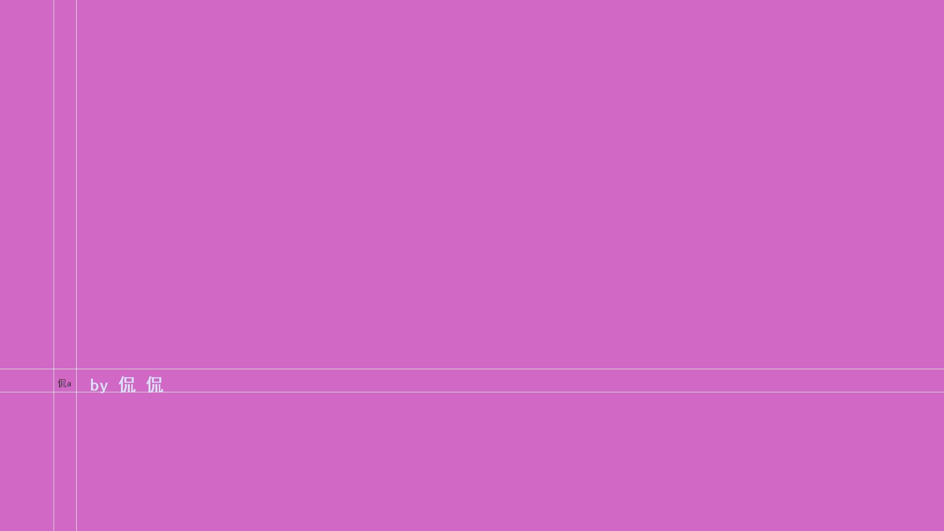 教育咨询服务创投项目计划书