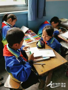 阳光自护 心理健康与安全教育服务走进朔州市各中小学
