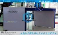 专业订制智能手机柜台 多样形状与尺寸，助力品牌展示