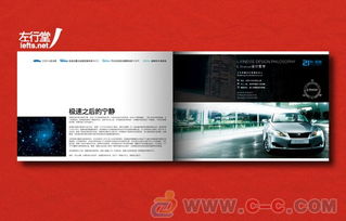 佛山印刷与广告设计服务全解析