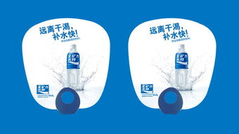 专业广告宣传扇定制服务 O型扇设计加工与成都供应