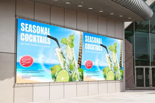 清爽莫吉托，夏日最佳伴侣！