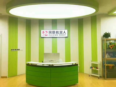 泗阳耐思教育信息咨询服务 专业引领升学与职业规划